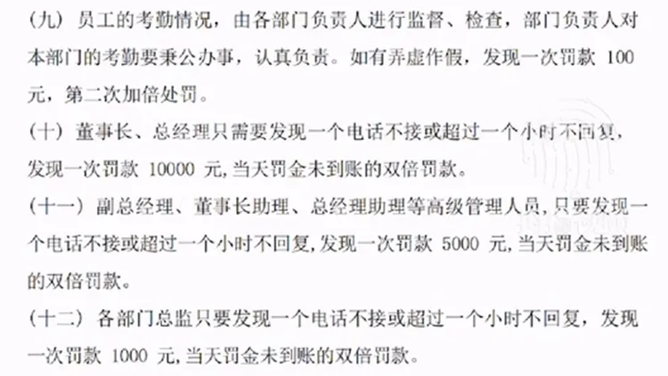 翻攝自《拇指視頻》