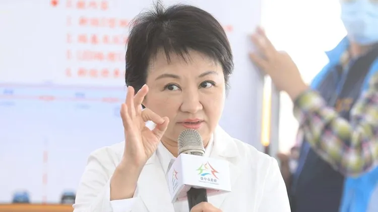 盧秀燕。翻攝自盧秀燕臉書