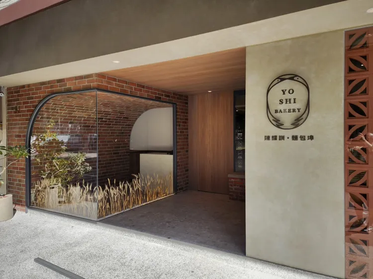 《陳耀訓麵包埠》搬家了，空間從6坪變成18坪，更加寬敞舒適。Ar Her Kuo 阿好提供