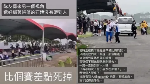 女星遇強風驚恐「比個賽差點死掉」 姊姊抱小孩逃命:我才記得要呼吸