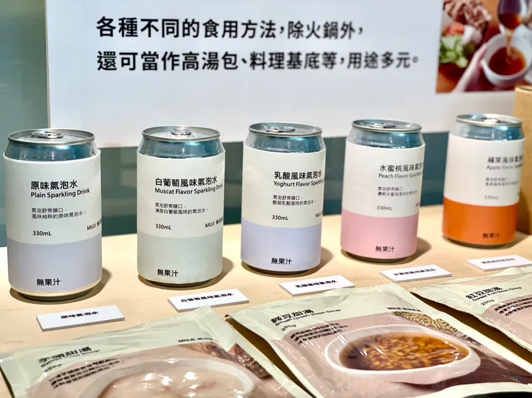 6月後開賣夾心千層酥、法蘭酥、罐裝氣泡水與果凍系列。曾仲葳攝