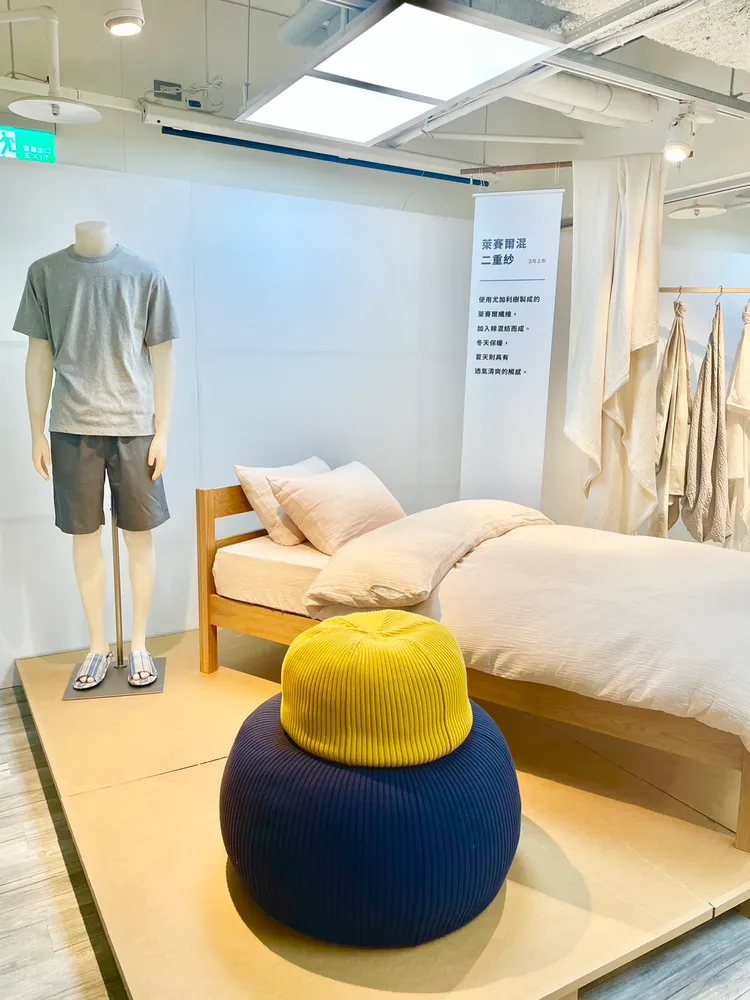 全新品項-泡芙懶骨頭，預計6月上市。曾仲葳攝