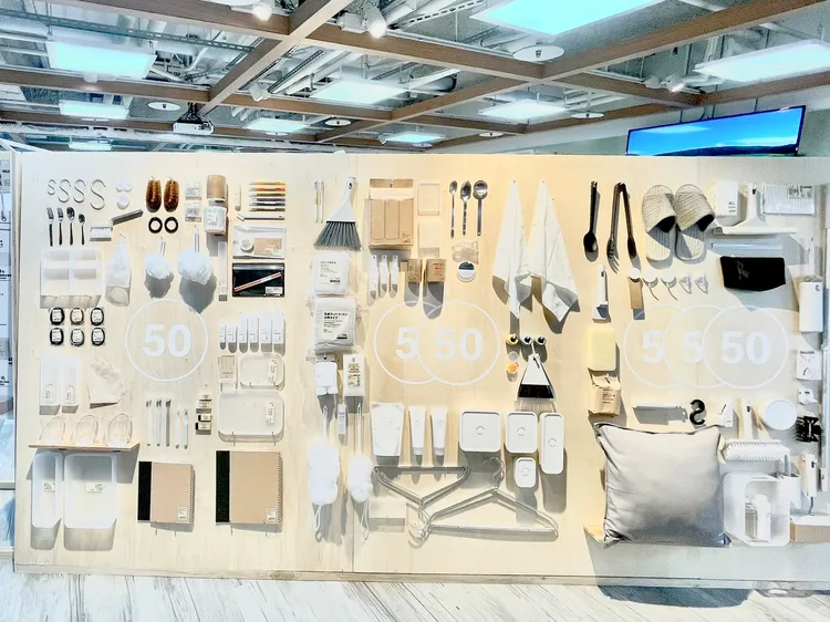 MUJI「日日好物」選品企劃，規劃50元至200元區間的商品專區，銅板價就能入手日系質感商品。曾仲葳攝