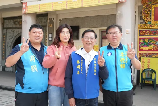 南投立委補選|藍委挺林明溱力抗《全動法》修正案 要求蔡培慧表態