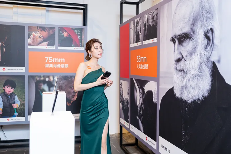 小米3月11日至12日在華山1914文化創意產業園區中7B館舉辦「徠拍經典這一刻，Xiaomi 13 Series攝影展」。廠商提供