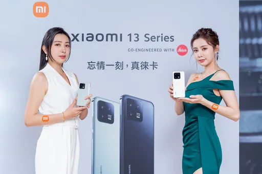 小米 Xiaomi 13 Series攜手徠卡　75mm長焦人像鏡頭承襲經典