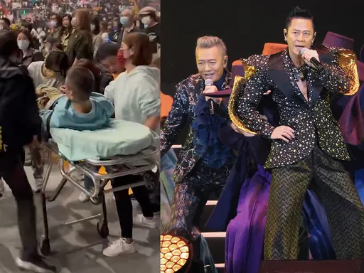 獨家|草蜢小巨蛋演唱會安可驚出狀況!歌迷被放上擔架送醫