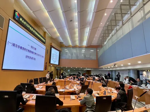 災防專家齊聚新北專諮會 精進坡地及火山災害防救應變效能