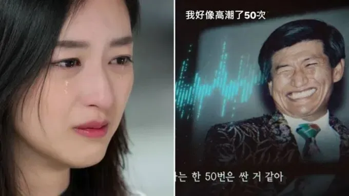 葉萱勇敢出面揭發攝理教教主鄭明析惡行。