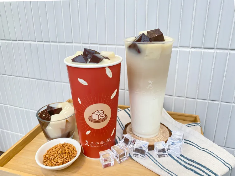 3/14前購買新品即享單杯88折、第2杯7折，每人限購2組。業者提供