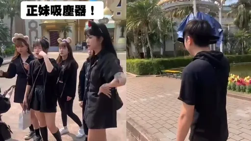 一動作讓8妹子暴動了!自動貼身靠上來 他爽喊5個字