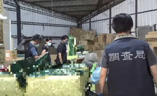 越南茶葉混本土茶還能獲獎 不良茶商GG了!翻數倍販售犯罪所得曝光