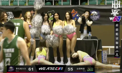 SBL啦啦隊一字馬「騷」擾球員罰球被罵翻!主管機關籃協出手了