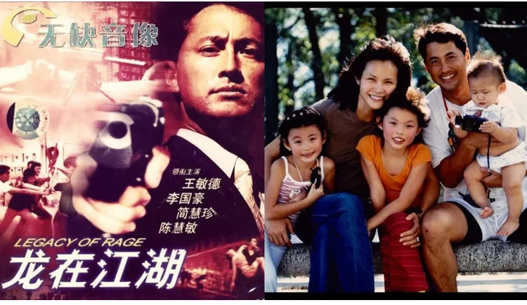 王敏德年輕時很帥，與妻子育有2女兒與1兒子。翻攝微博