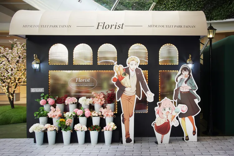台南店打造《間諜家家酒SPY×FAMILY》花店前的小意外。業者提供