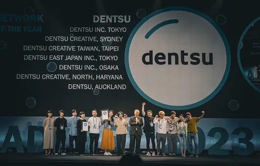 電通行銷傳播集團榮獲2023Adfest亞洲廣告節　年度集團大獎