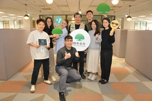 國泰金控揭露企業減碳心法　百棟大樓3/25「關燈一小時」