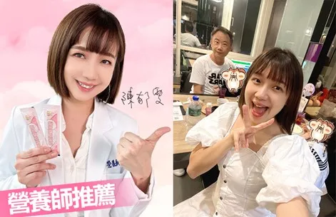 跟著專家吃準沒錯！營養師陳郁雯外表像嫩妹，其實是個又要上班、又要顧孩的二寶媽，看不出受生活及歲月摧殘的痕跡。