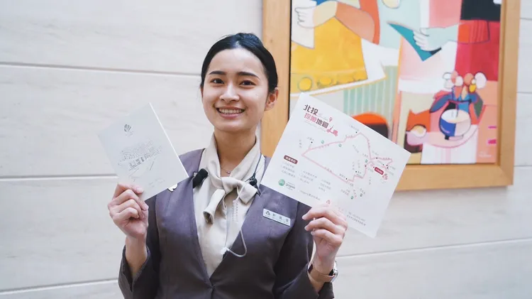 入住旅客可獲得北投探險地圖、大地風格手札。業者提供