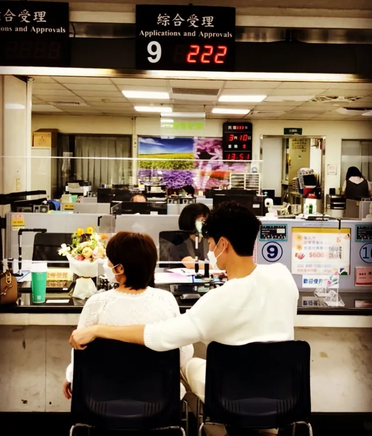 陳志強和曾智希去年3月10日登記結婚。翻攝陳志強臉書