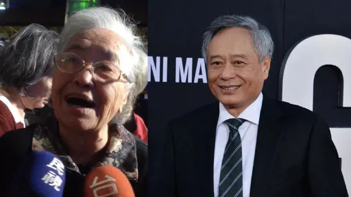 李安母親辭世享耆壽97歲 「安詳告別幸福人生」