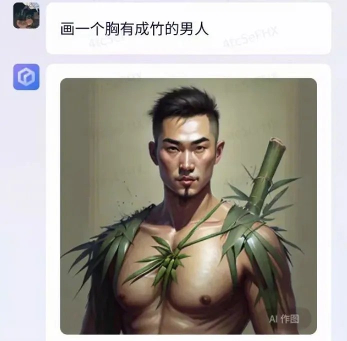 「胸有成竹」翻攝微博