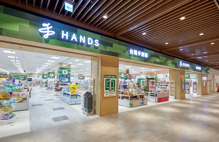 台隆手創館今年３月首度進駐日系購物中心LaLaport台中，歡慶日本三度奪得世界棒球經典賽冠軍，實體門市於3／25至3／27舉辦滿千送百活動。業者提供