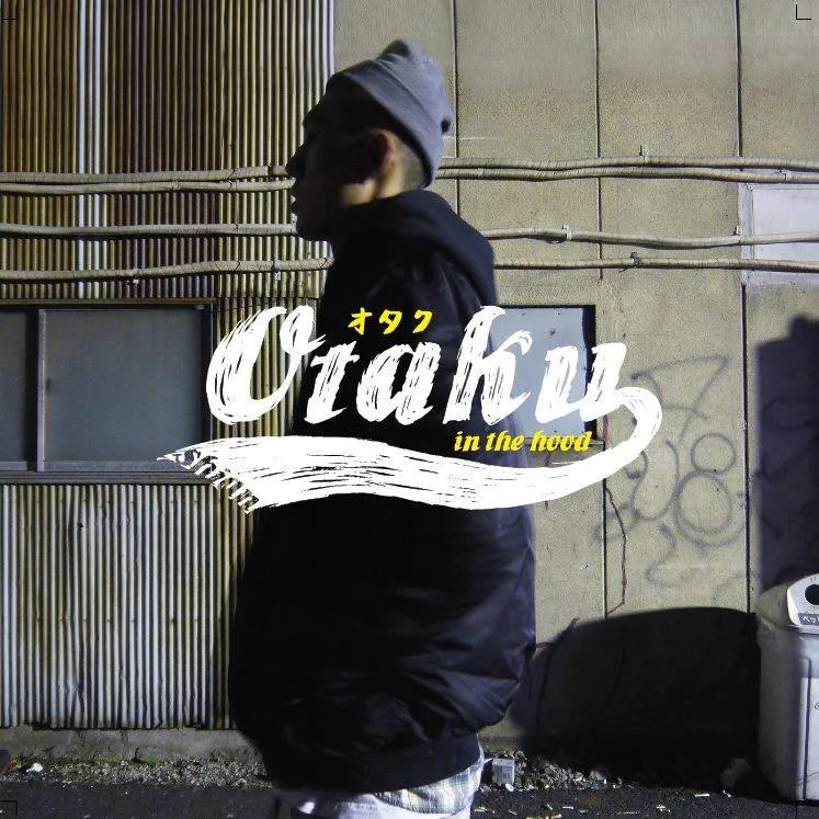 蝦味先獲得不少饒舌界人士及歌迷肯定。翻攝【貳了捌】臉書