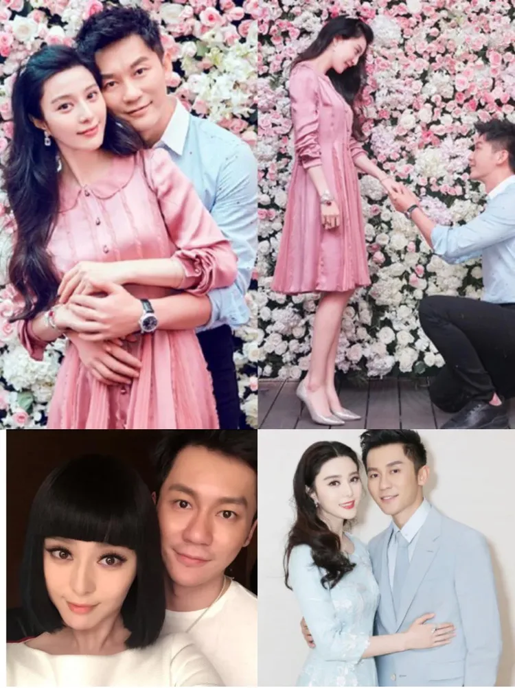 范冰冰與李晨戀愛時一度論及婚嫁。翻攝娛樂扒少微博