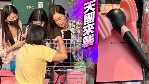 李晶晶帶13歲女兒看BLACKPINK演唱會 花2200買香港空運周邊手燈