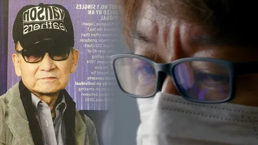 傑尼斯性虐史|喜多川破處養幼齒性奴 逼15歲懷星夢少年口交