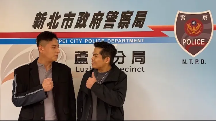 「角頭」演員現身蘆洲分局宣導反詐騙。蘆洲警分局提供