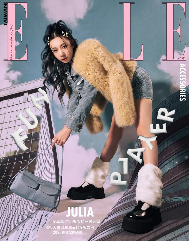 吳卓源115公分的長腿超吸睛，堪稱新生代「腿精」。《ELLE》提供