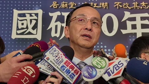 南投立委補選｜侯友宜缺席選前之夜　朱立倫幫緩頰：他有做這事