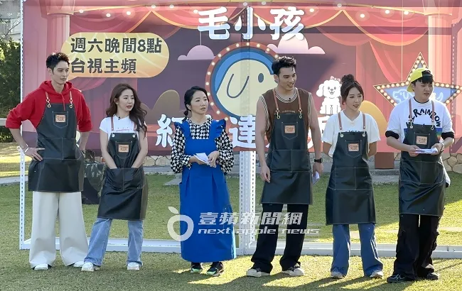 台視實境節目《哈囉！毛小孩》主持群陣容堅強。特勤中心攝