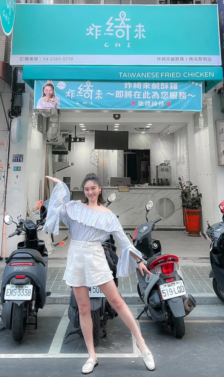 張文綺的鹹酥雞店生意不錯。翻攝張文綺臉書