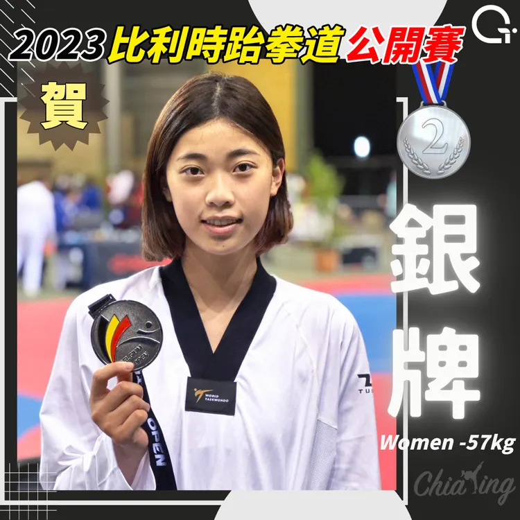 美國公開賽差0.1公斤失格後，羅嘉翎收拾好情緒繼續征戰。翻攝自羅嘉翎臉書