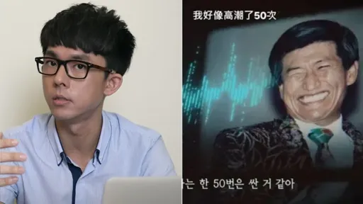 阿滴認了曾加入韓國邪教 明知鄭明析性侵入獄!曝教友洗腦話術