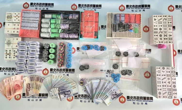 警方查扣的證物。翻攝畫面