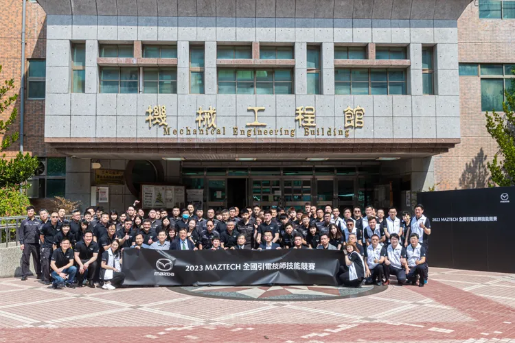 台灣馬自達在本次MAZTECH引電技師技能競賽活動中，捐贈兩台MAZDA CX-5 2.5T給建國科技大學。原廠照片