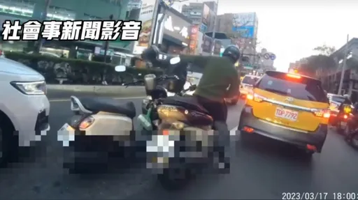 他遭8+9逼車挑釁!竟怒喊「小寶貝閉嘴」 全因職業病嚇到對方驚恐落跑