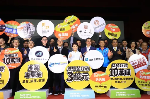 中市府再提購物節3.5億元追加預算 能否抽現金?得看這會議