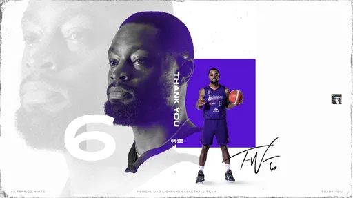 豪賭!攻城獅留只打1場的太樂 和平均20.4分的特壞說Thank you