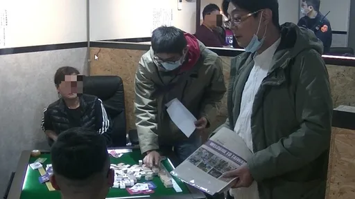 合法棋牌社竟掛羊頭賣狗肉 板橋警突襲破麻將賭場逮10人