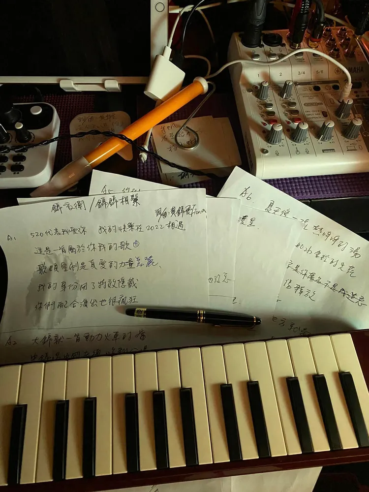 錦雯想替粉絲寫歌表達感謝。翻攝錦雯臉書