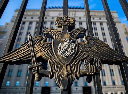 俄羅斯國防部外觀。翻攝推特@mod_russia