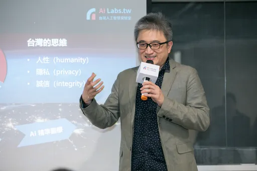 原来酸民和东非狒狒87分像! 批踢踢创世神「神指引」网笑翻