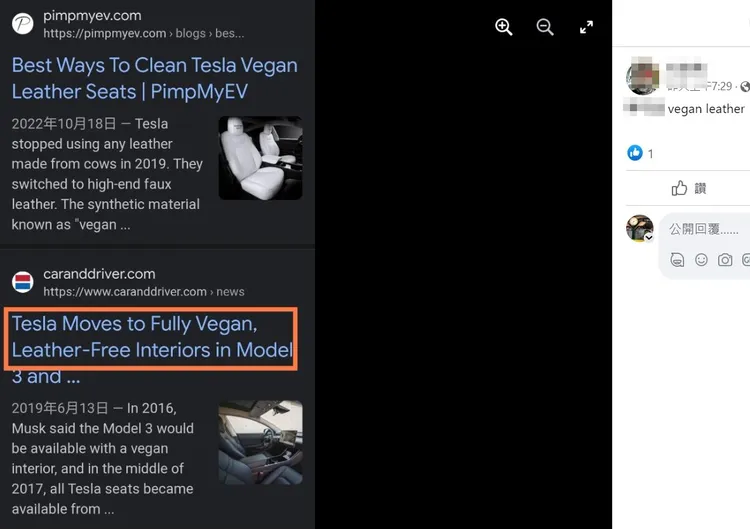 翻攝臉書「TESLA Taiwan Model 3/Y 特斯拉台灣車主群」