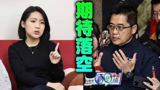 徐巧芯要哭了！藍立委提名納入「黨員投票」　1狀況才全民調