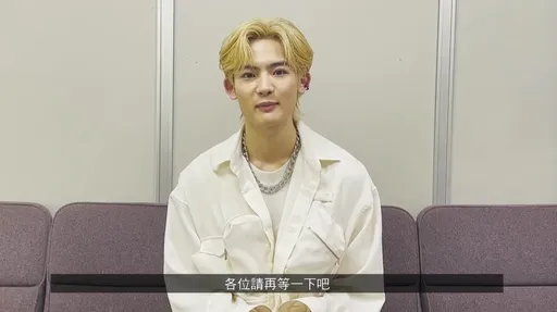 日本歌手NOA許願和9m88合作　向《壹蘋》讀者問好打招呼